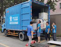 Dongguan Houjie Humen Changan Sha Tin Moving Company Piano Handling Upstairs Large Piece Furniture Disassembly