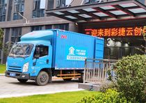 Dongguan Changan Humen Houjie Shatian Apartment Moving Furniture Disassembly and Assembly Air Conditioning Disassembly and Assembly Office Furniture Disassembly and Assembly