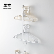 Riben balcony washing machine hanger storage artifact magnetic wall-mounted space-saving multi-layer finishing rack