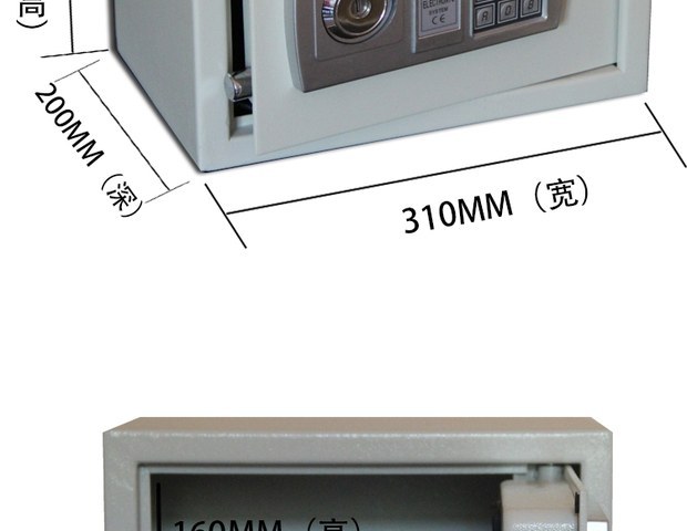 Wontel Wantai tất cả thép 20 cửa hàng đồng hồ tại nhà văn phòng an toàn tiền gửi hộp thu ngân - Két an toàn ket sat chong chay