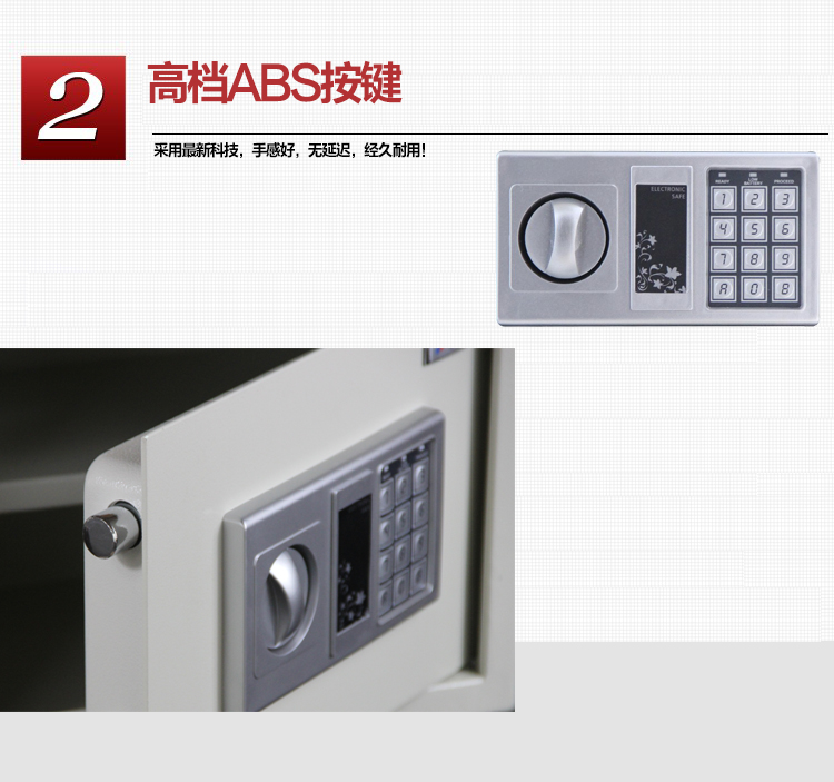 Wontel tất cả thép 25E mật khẩu điện tử nhỏ an toàn an toàn tường nhà A4 giấy phép bất động sản nhỏ