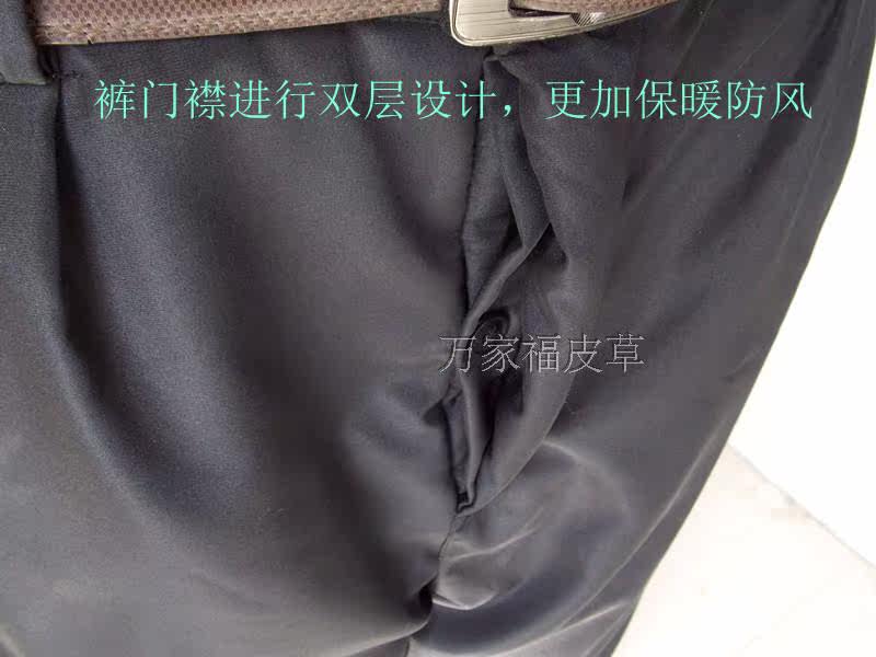 Pantalon cuir homme droit pour hiver - Ref 1479540 Image 23