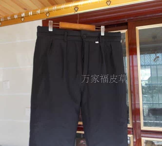 Pantalon cuir homme droit pour hiver - Ref 1479540 Image 18