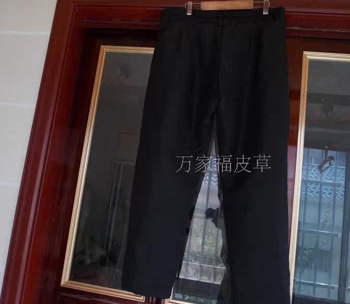 Pantalon cuir homme droit pour hiver - Ref 1479540 Image 20