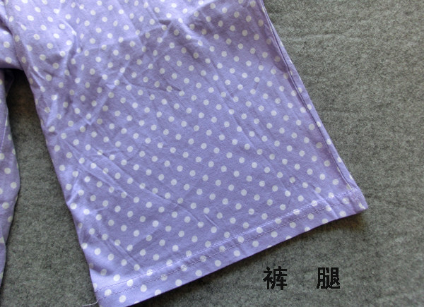 Pantalon pyjama - Ref 722241 Image 7