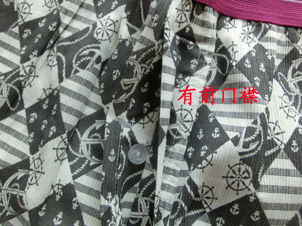 Pantalon pyjama - Ref 715878 Image 24