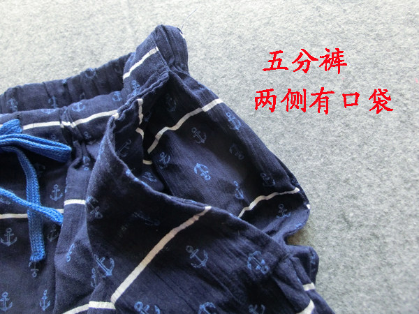 Pantalon pyjama - Ref 715878 Image 9