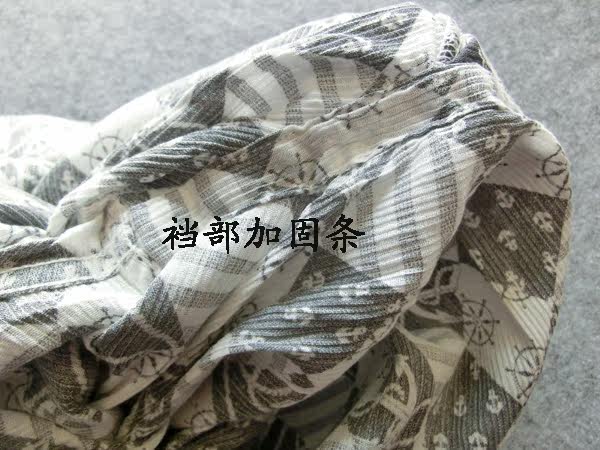 Pantalon pyjama - Ref 715878 Image 26