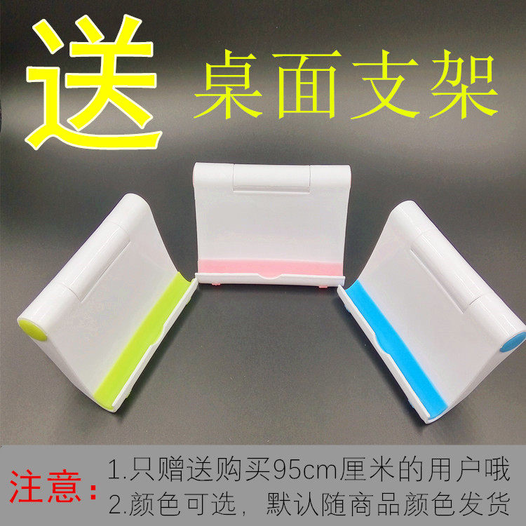 Support téléphone GSM - Ref 1363098 Image 18