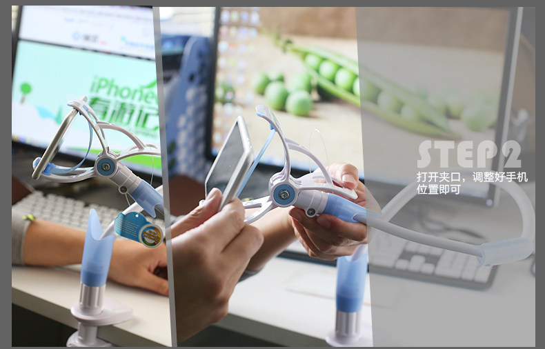 Support téléphone GSM - Ref 1363098 Image 27