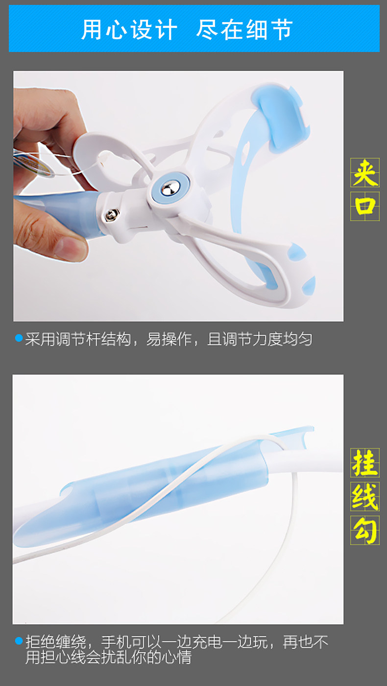 Support téléphone GSM - Ref 1363098 Image 28