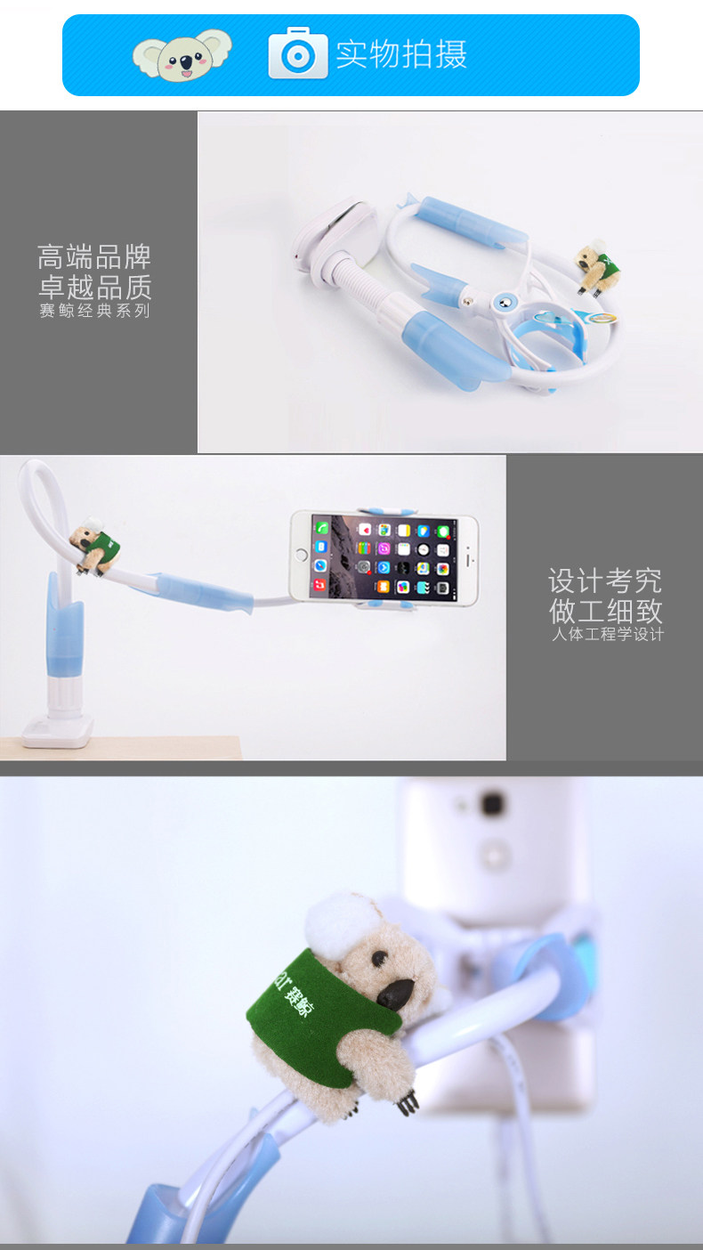 Support téléphone GSM - Ref 1363098 Image 30