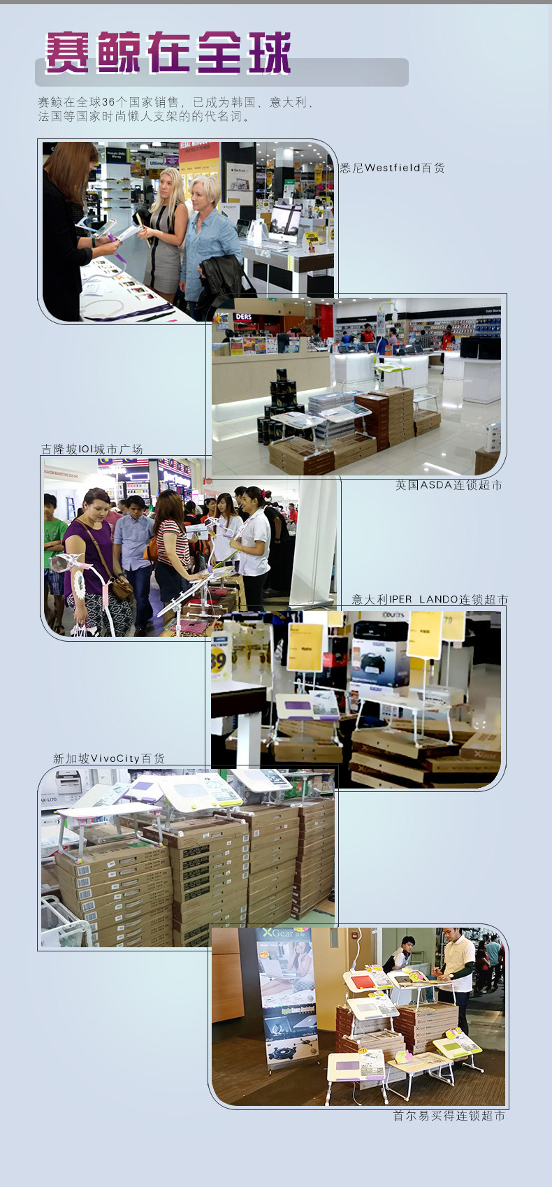 Support téléphone GSM - Ref 1363098 Image 35