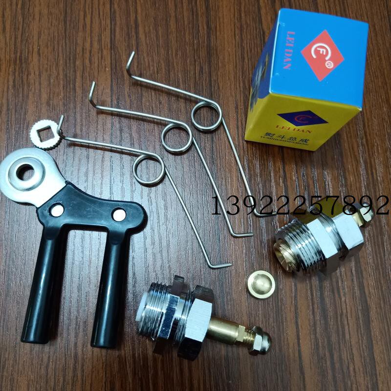 Steam iron Industrial full steam iron Steam assembly Pull-out dry cleaner Clothing factory Boiler special