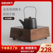 Electromagnetic oven for electric pottery cooking tea specially automatic tea set small household kettle Japanese suit office electromagnetic oven