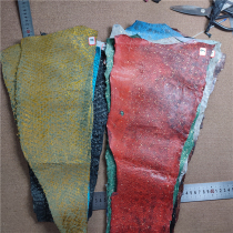 Imported electric eel Bass Leather stock DIY handmade wallet STRAP PHONE SHELL BAG Special Side Corner Stock