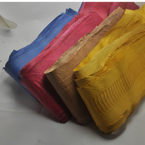 Water-dyed snake snakeskin is sold at the price of a whole piece. Water-dyed snakeskin is sold cheaply.