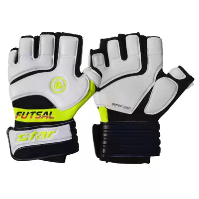 Shida goalkeeper gloves half finger gloves without finger protection indoor football gloves adult children
