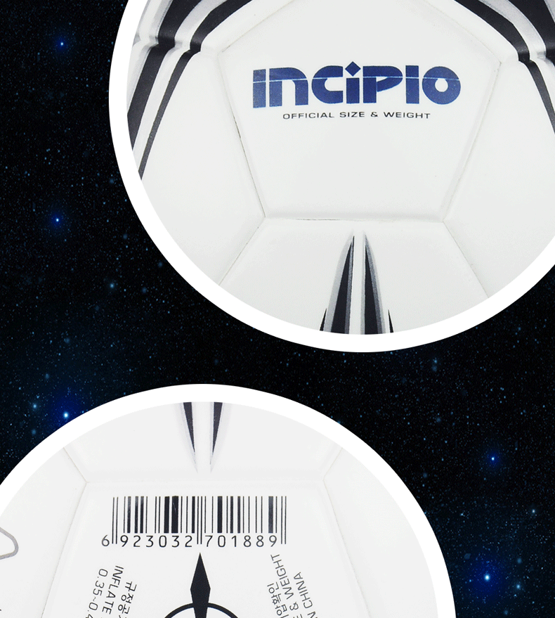 Ballon de foot - Ref 5501 Image 14