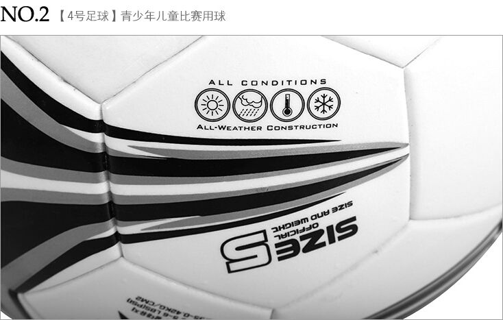 Ballon de football - Ref 5702 Image 11