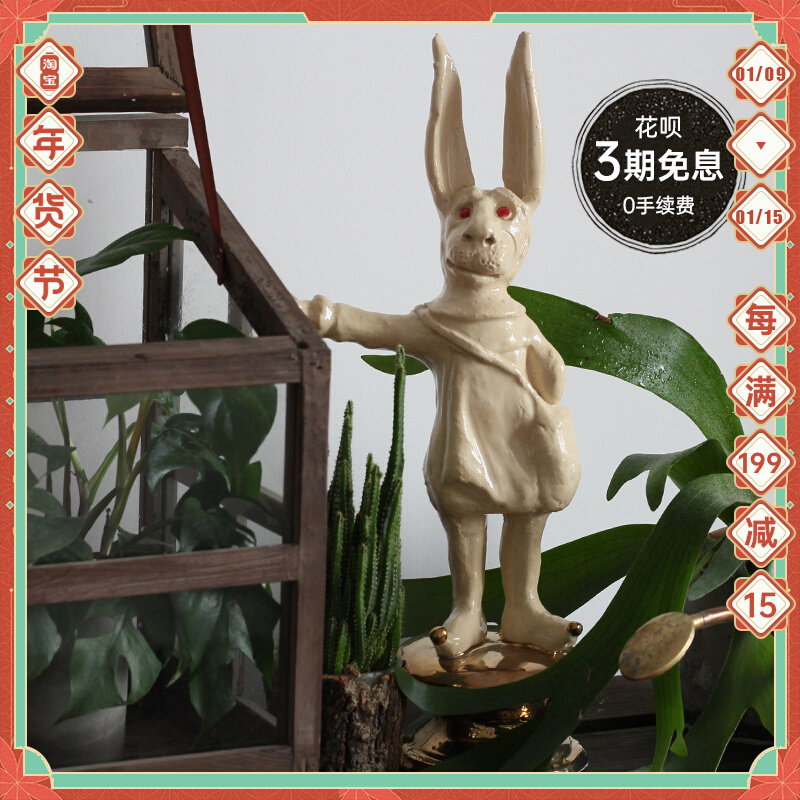 German kuhn keramik handmade decoration vase interior ornaments ceramic European retro authorized original import