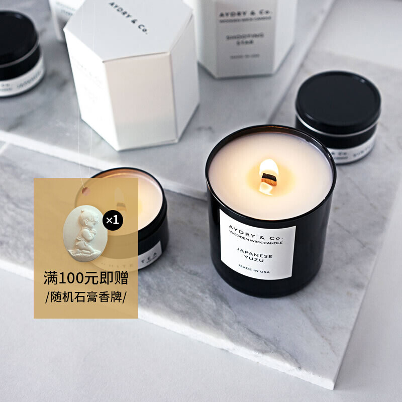 Halal gift AYDRYCO A retro little crowdsourced candle US imports handmade soybean wax to help sleep