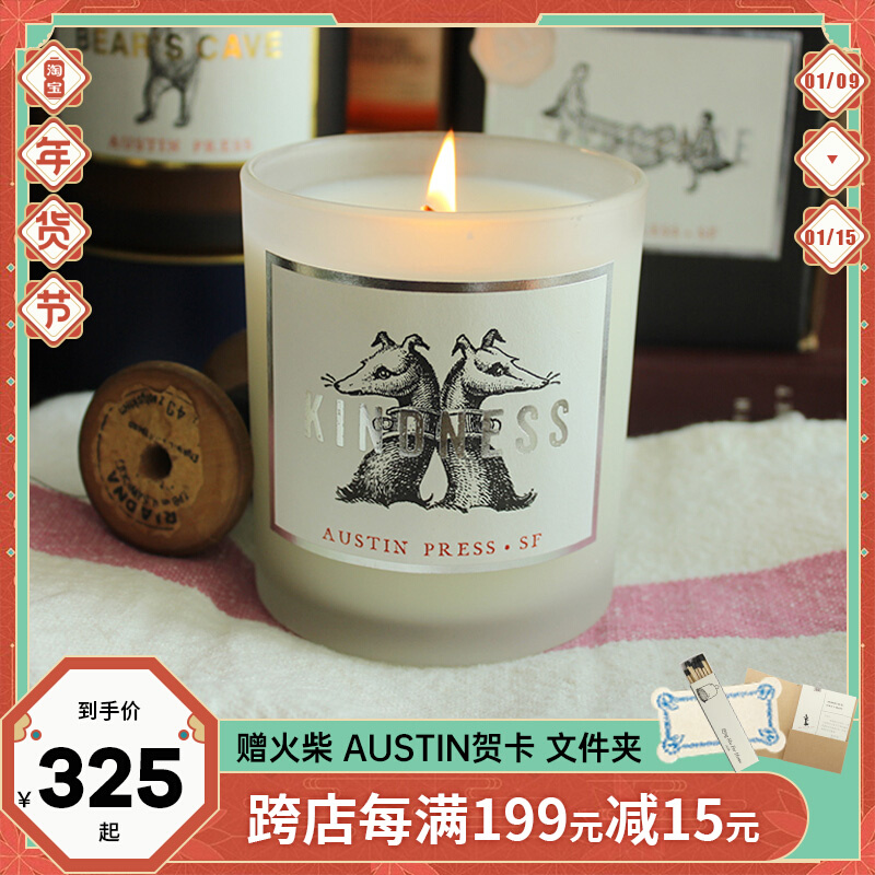 Austin Press scented candle American niche vintage essential oil soothe the nerves handmade glass jar gift fragrance