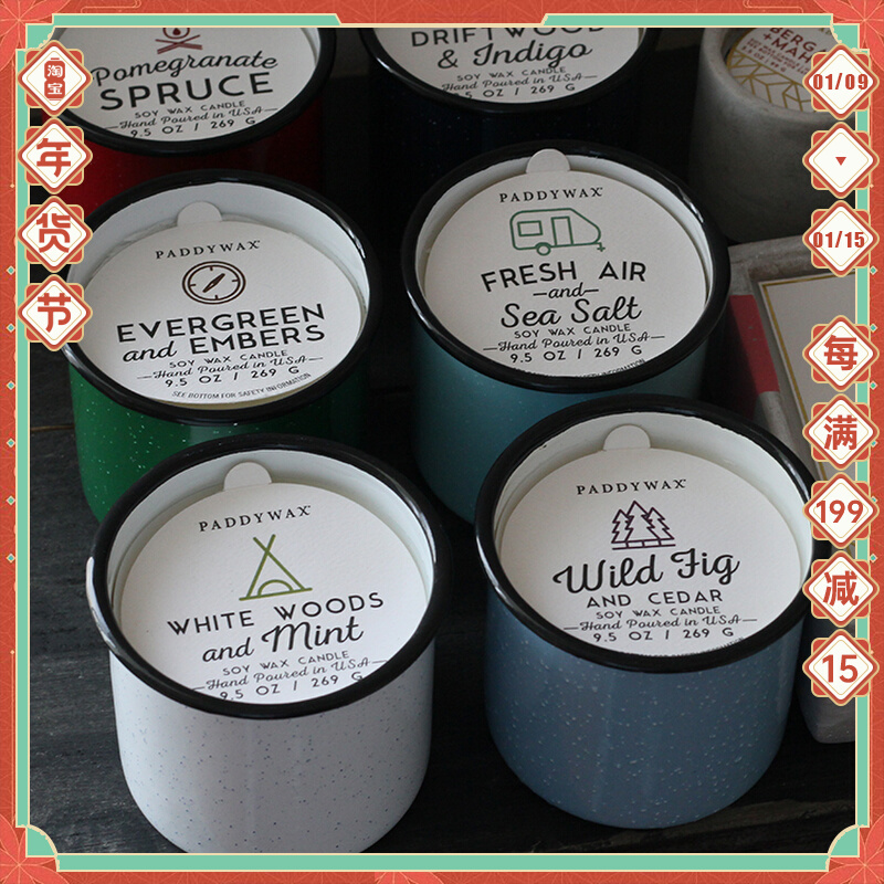 Qingshe gift PADDYWAX Alps outdoor series aromatherapy candles home indoor soothe the nerves to help sleep