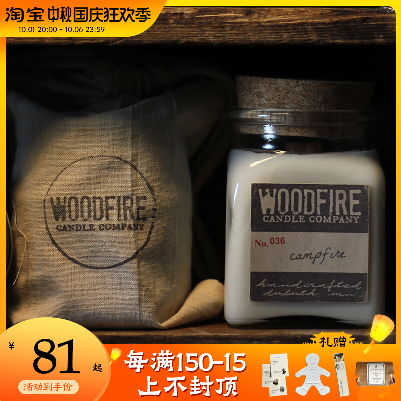 Clear House Gift American Original Clothing Imported Woodfire handmade incense candle Home Indoor durable Sleep Aids Sleep-Taobao