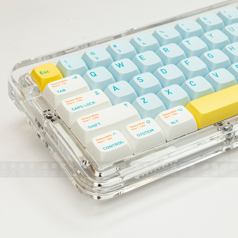Light Sky Dream Keycaps Xda Profile Fresh Pbt Material Dye-Sublimation Ningzhi K75 61/68/84/87/980 Light Sky Dream Keycaps Xda Profile Fresh Pbt Material Dye-Sublimation Ningzhi K75 61/68/84/87/980
