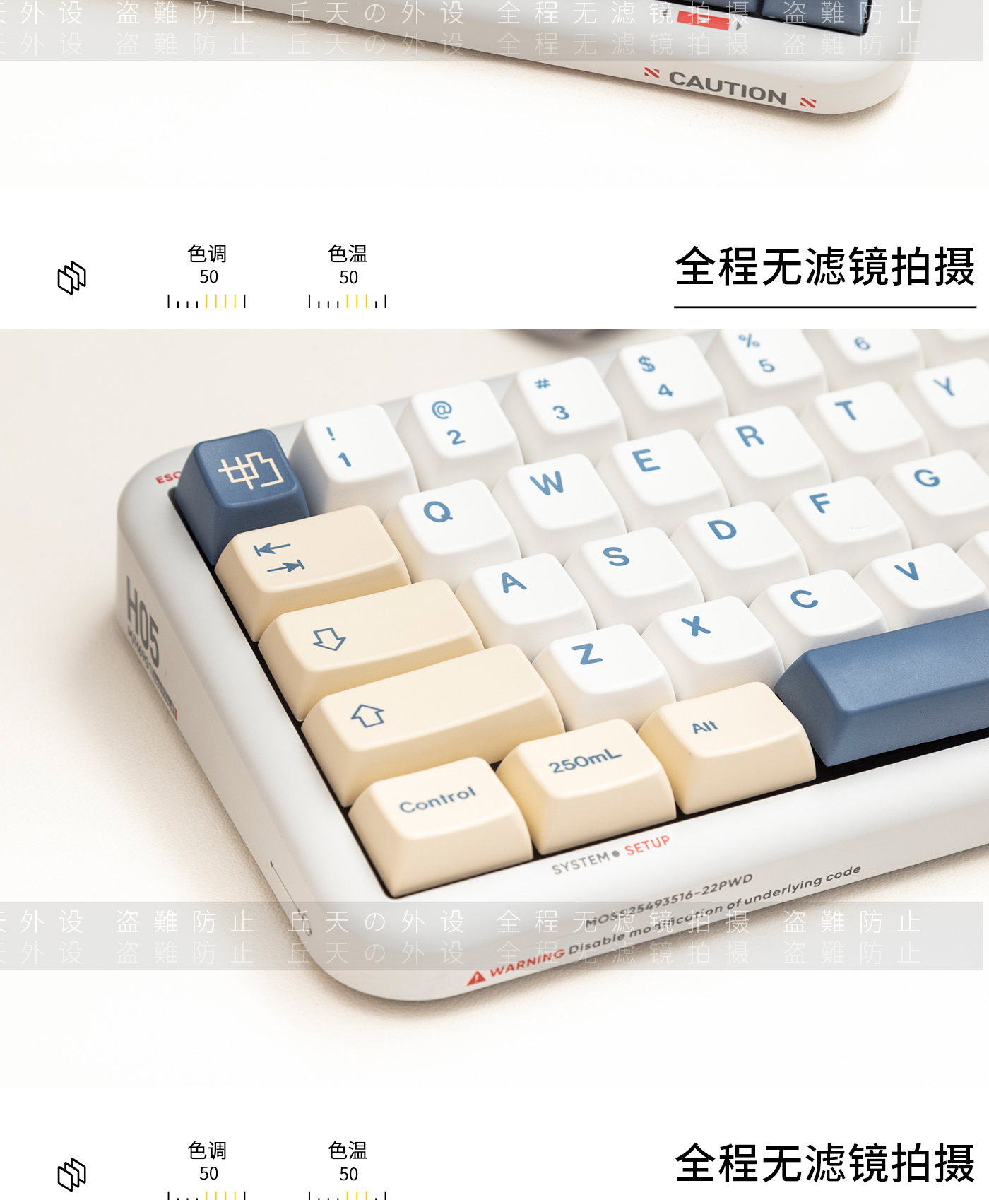 GMK豆奶 键帽