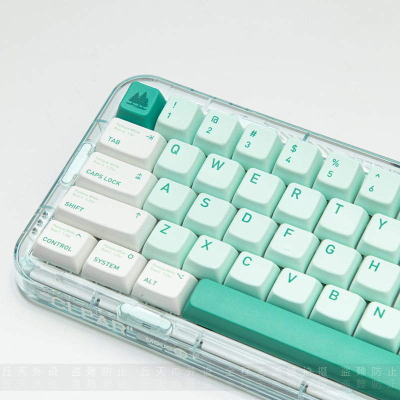 Lost Forest Keycaps Mda Profile Fresh Pbt Material Dye-Sublimation Ningzhi K75 61 68 84 87 980 Lost Forest Keycaps Mda Profile Fresh Pbt Material Dye-Sublimation Ningzhi K75 61 68 84 87 980
