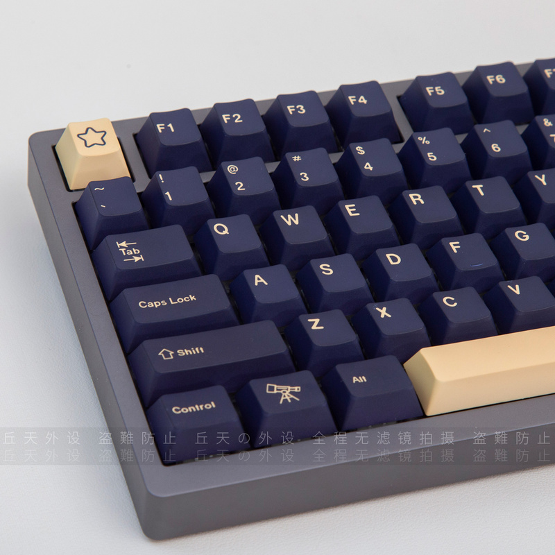 Stargazing Keycaps, Black, Original Height, Pbt Dye-Sublimation, Compatible with Ningzhi 61/68/84/87/98/104, Etc Stargazing Keycaps, Black, Original Height, Pbt Dye-Sublimation, Compatible with Ningzhi 61/68/84/87/98/104, Etc