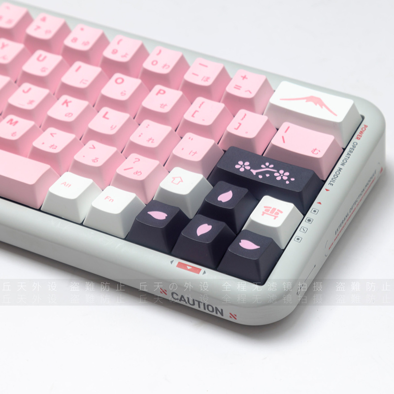 Sakura-Themed Japanese-Style Original High-Quality Keycaps Pbt Dye-Sublimation Ningzhi Vgn 68 75 84 87 98 104