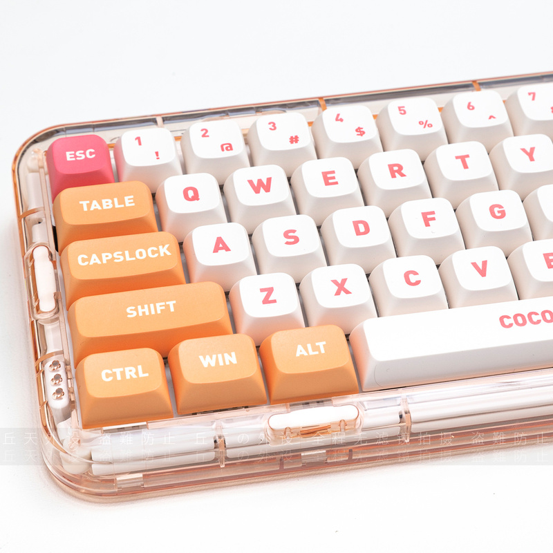 Yangzhi Ganlu Keycaps Xda Profile Pbt Dye-Sublimation Ikbc Ningzhi Langpai 61/64/84/87/980/104