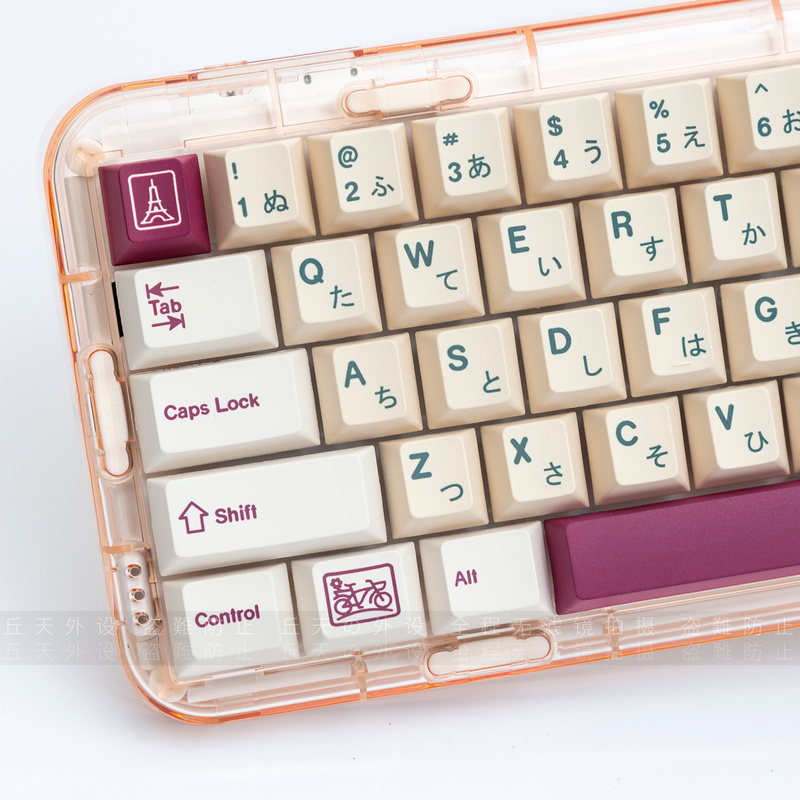 Gmk Flower Shop Mechanical Keyboard Keycaps, Shallow Smile Original Height, Pbt Dye-Sublimation, Compatible with 68/87/84/980/104 Gmk Flower Shop Mechanical Keyboard Keycaps, Shallow Smile Original Height, Pbt Dye-Sublimation, Compatible with 68/87/84/980/104