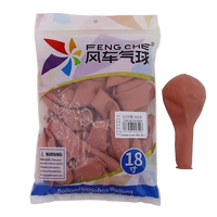 Shirye 18 -Inch Windmill Bean Paste 1 упаковка