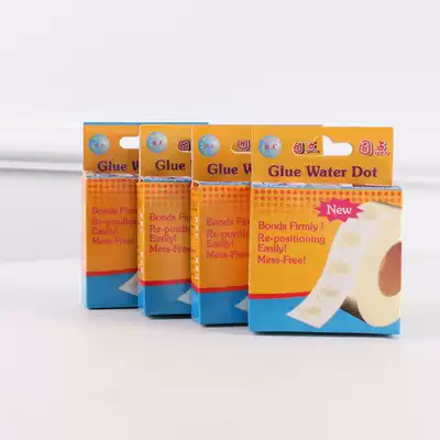 Balloon double-sided adhesive non-scarred adhesive double-sided dispensing is convenient for sticking balloon rubber particles, balloon wedding room decoration Special