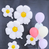 Net red ins Wind chrysanthemum Daisy aluminum film balloon decoration sunflower photo props childrens 100-day banquet party