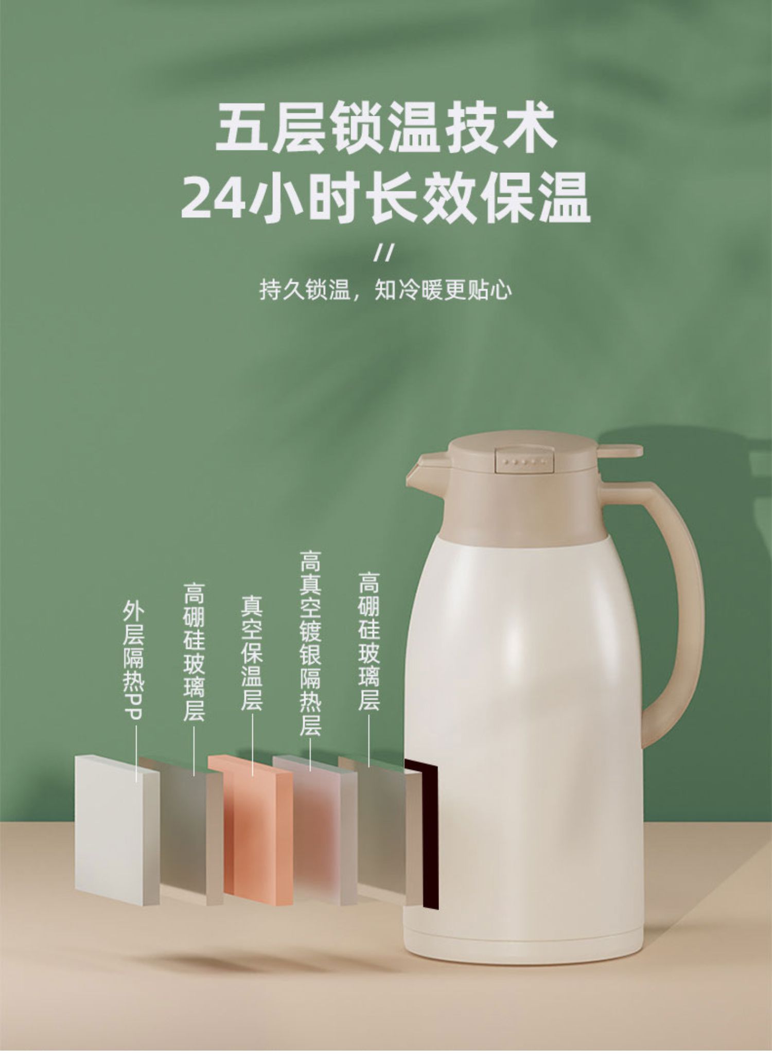 GINT嘉特保温壶家用学生宿舍水壶大容量内胆暖壶热水壶保温暖水瓶详情6