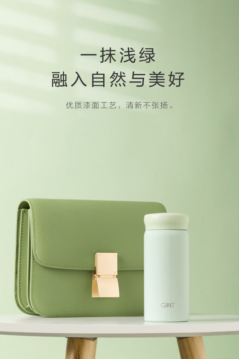 GINT嘉特保温杯女男儿童便携316不锈钢小巧迷你超轻可爱小水杯子详情14