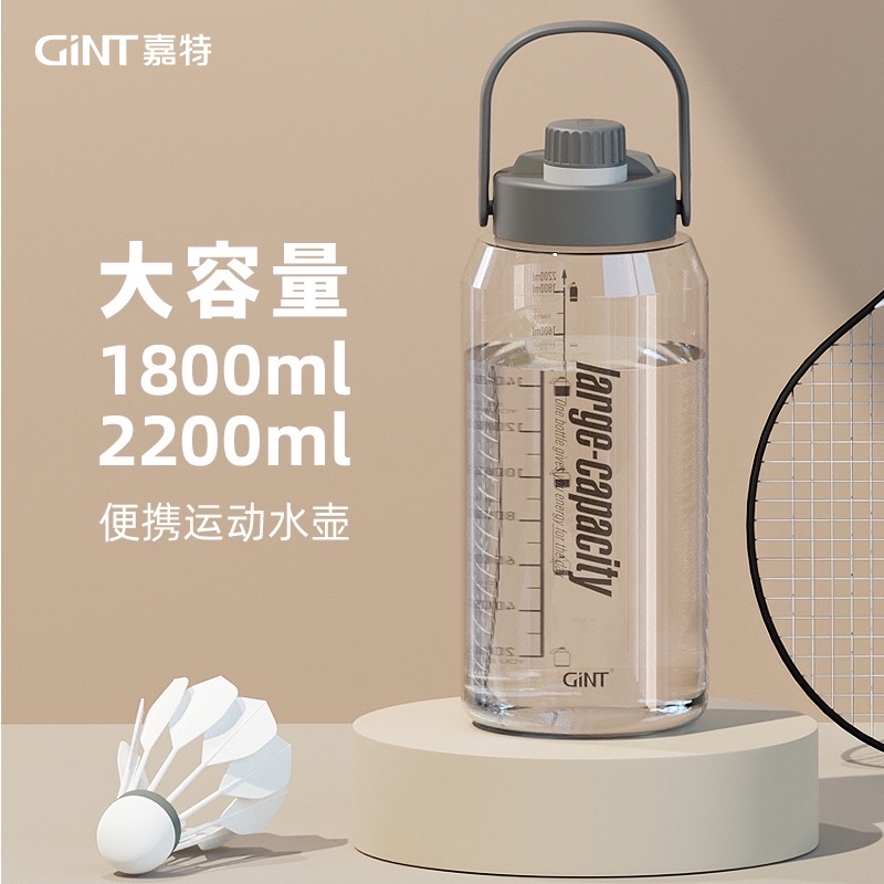 Great Capacity Sports Water Cup Men And Women Summer Portable Fitness Space Cups Plastic Anti-Fall 2L Kettle Little Fresh