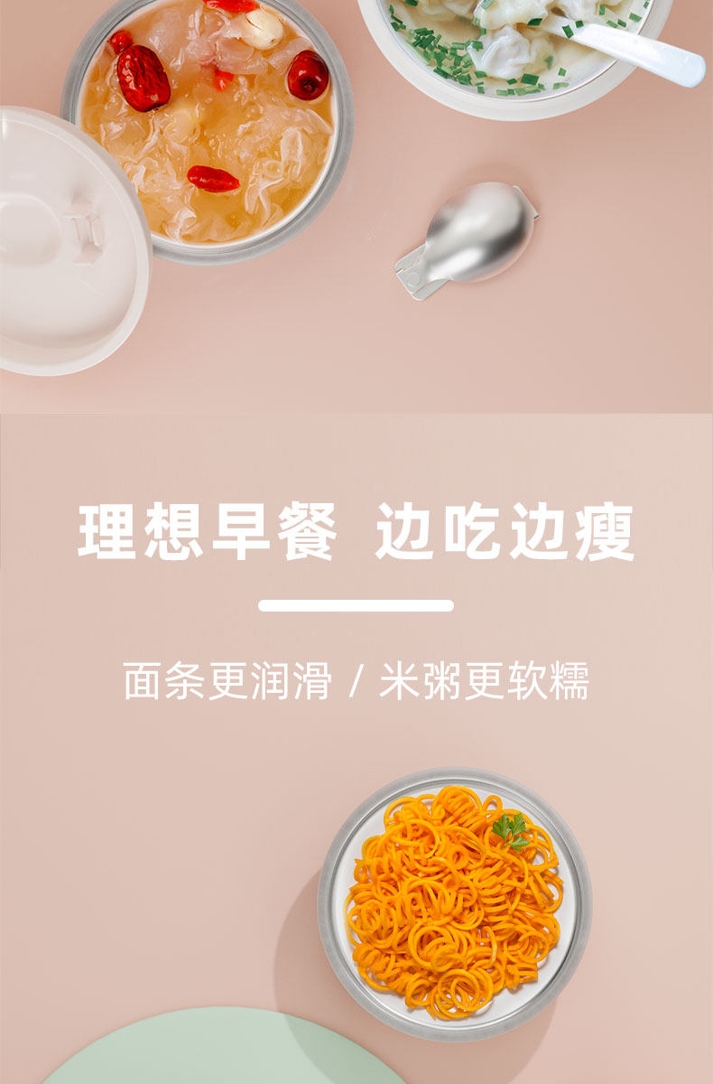 GINT嘉特保温饭盒上班族便当盒长效保温便携学生圆形女大容量家用详情4