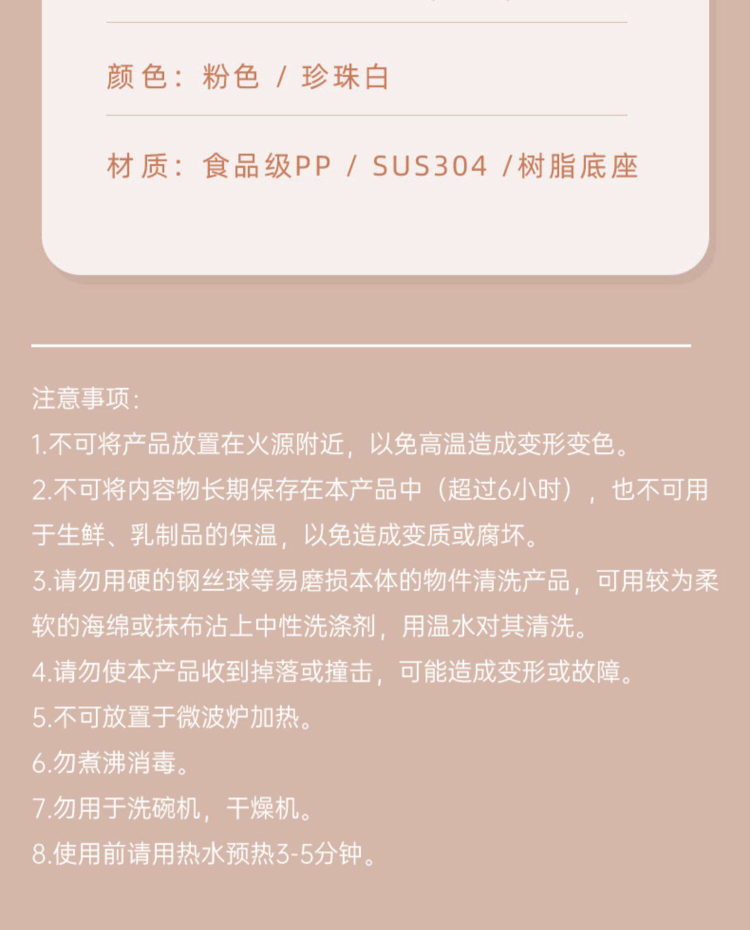GINT嘉特保温饭盒上班族便当盒长效保温便携学生圆形女大容量家用详情12