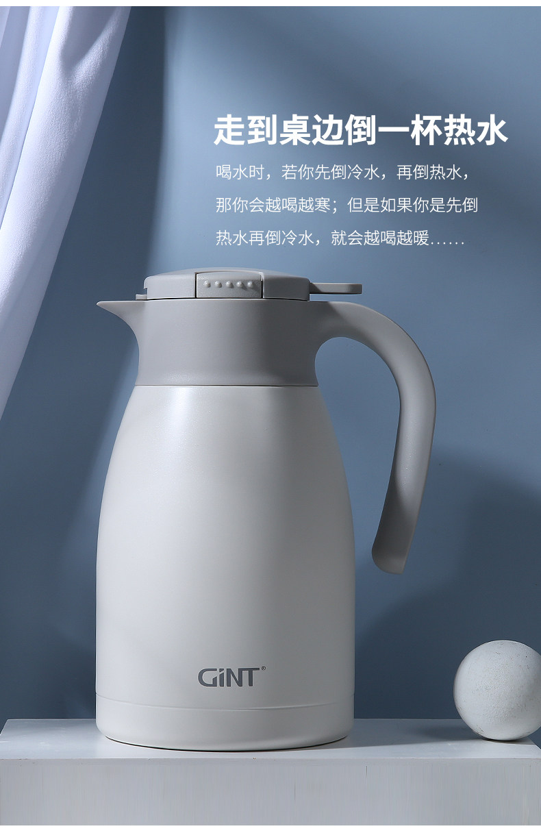 GINT嘉特保温瓶304不锈钢大容量保温水壶家用便携学生水壶1.5L详情6