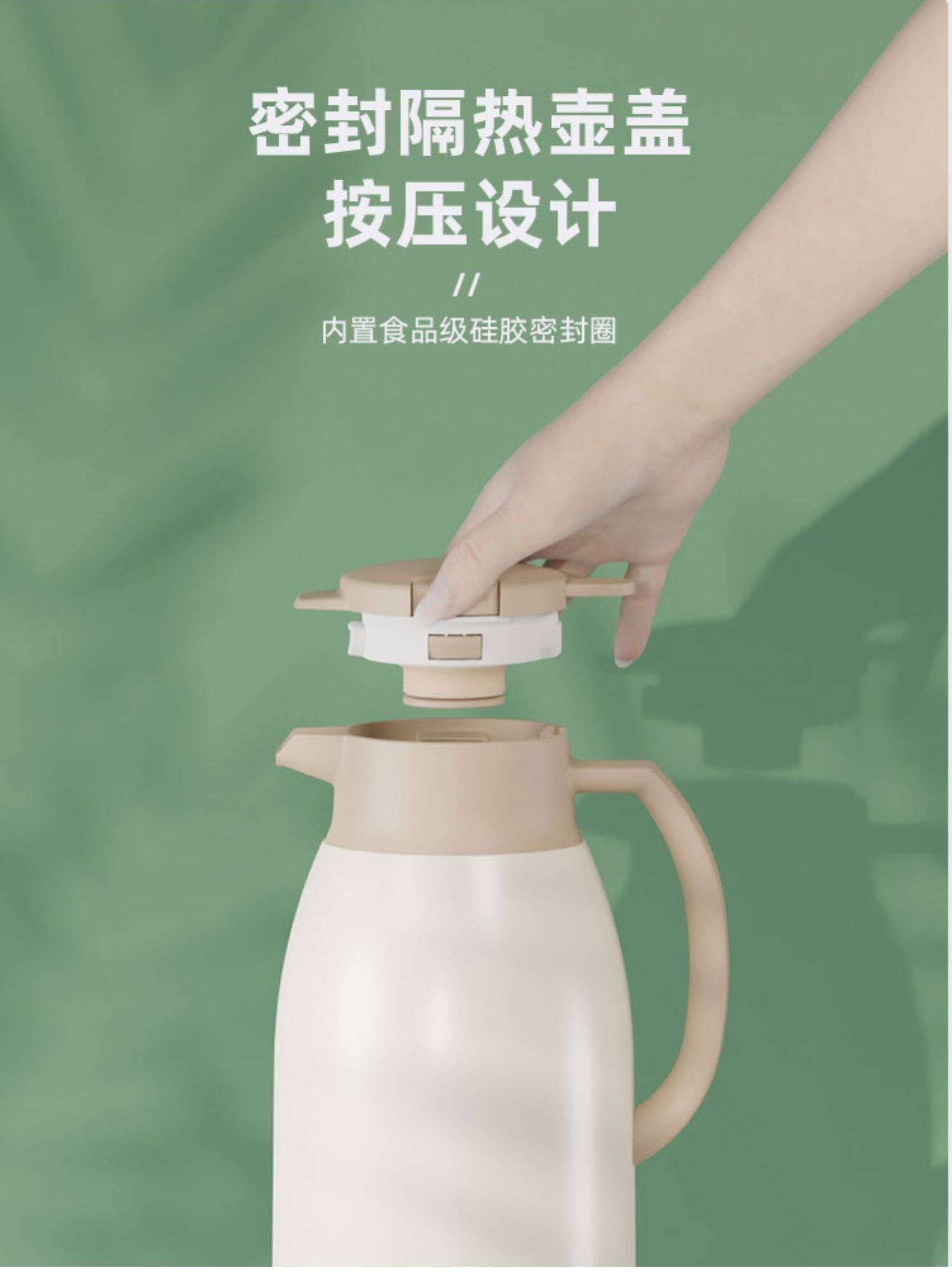 GINT嘉特保温壶家用学生宿舍水壶大容量内胆暖壶热水壶保温暖水瓶详情4