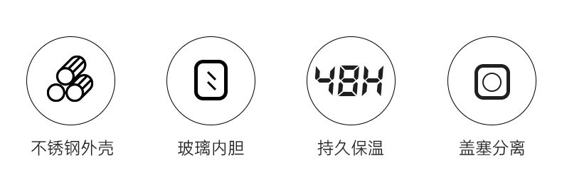 GINT嘉特保温热水瓶学生宿舍用暖水壶家用大容量不锈钢开水瓶茶瓶详情2