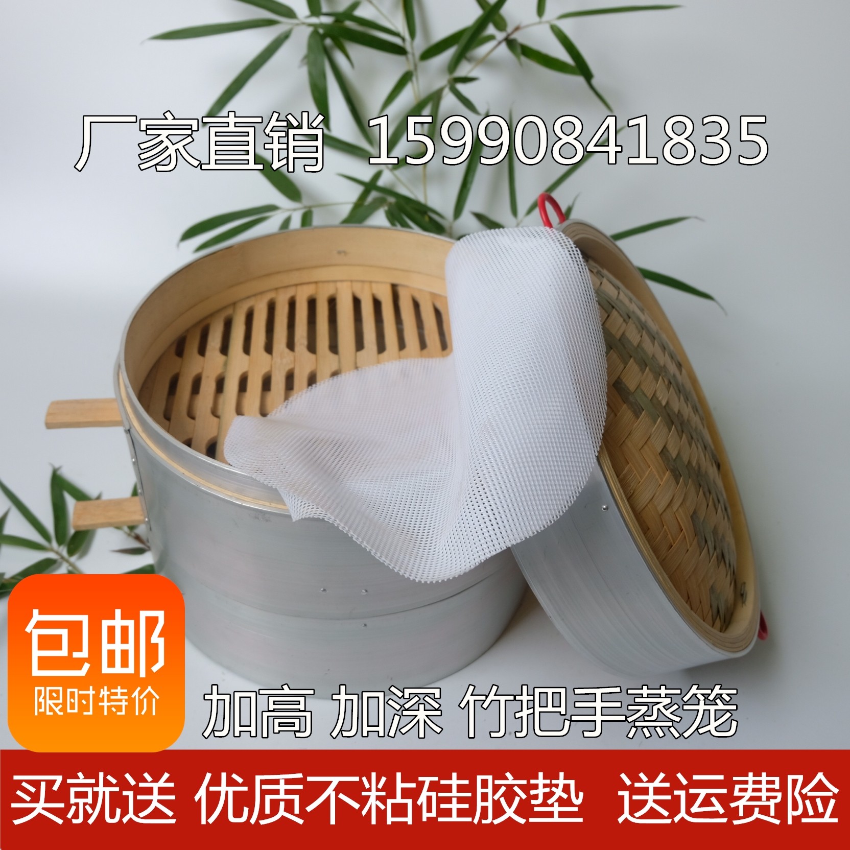 Steam Cage Bamboo Bamboo Handle Steam Cage Small Cage Steamed Cage Steamed Vegetable Household Bamboo Cage Drawer Steamed Buns Steam Coop