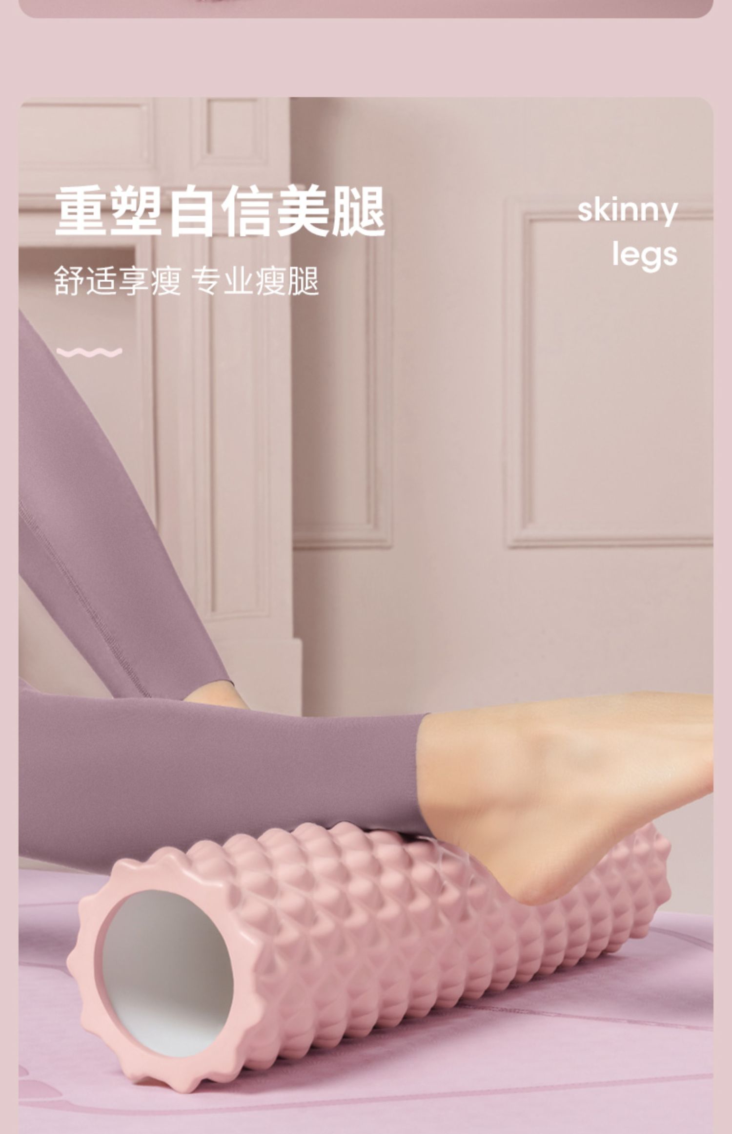 商品详情图