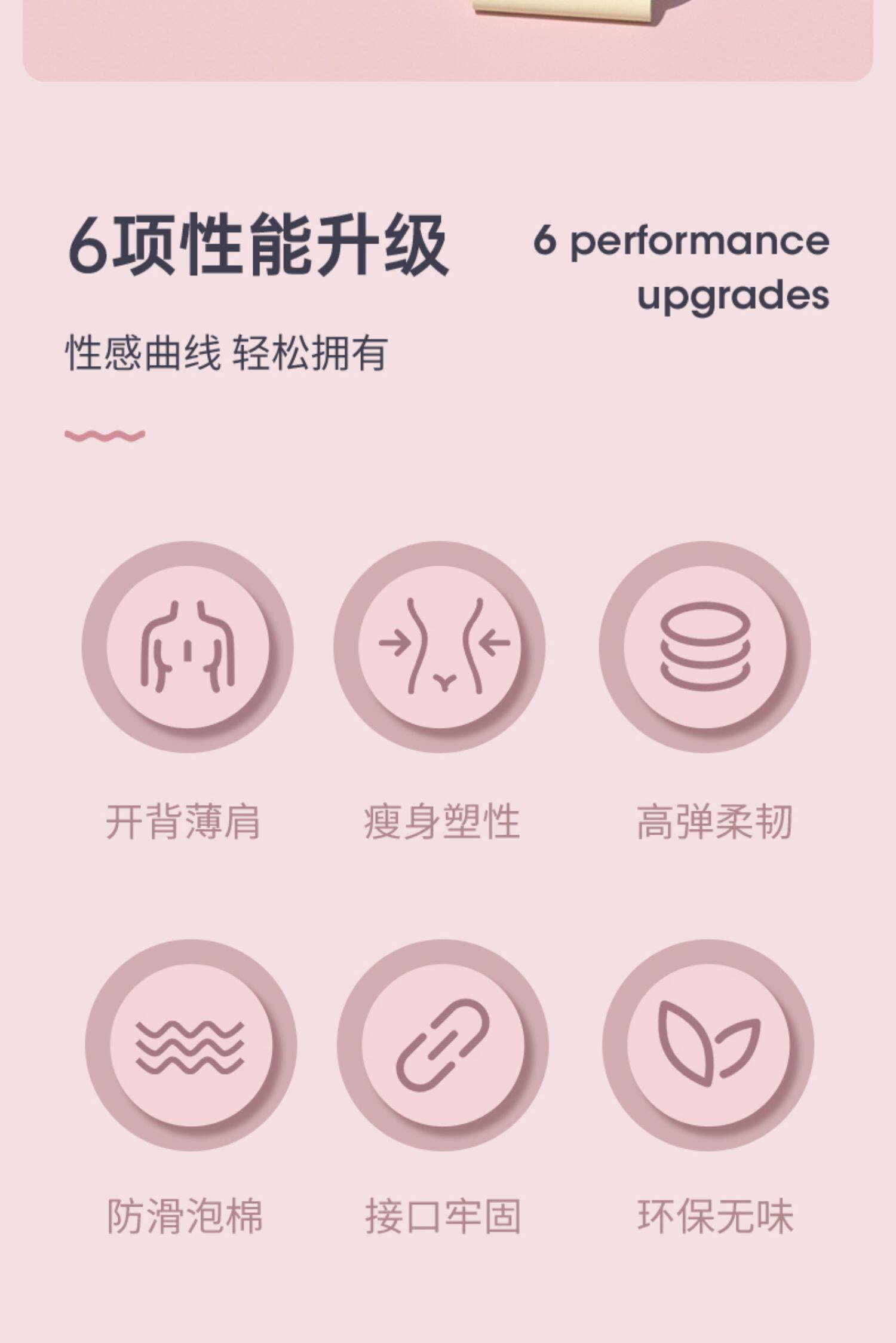 ремень для йоги 8字拉力器开肩练美背肩塑形家用健身拉力绳弹力带瑜伽拉伸器瘦身